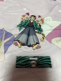 鬼滅の刃アクリルスタンド