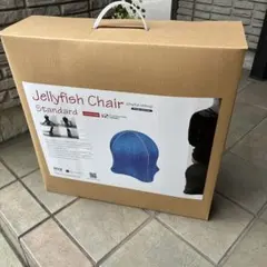 SPICE OF LIFE Jellyfish Chair