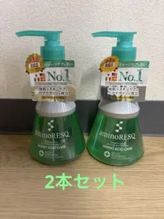 アクアノア アミノレスキュー モイストシャンプー 400mlのサムネイル