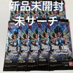 ドラゴンボール フュージョンワールド DUAL EVOLUTION 12パック - メルカリ