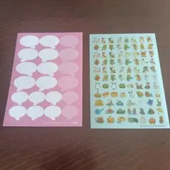 バムとケロ　カレンダーシール