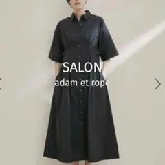 アダムエロペ シャツワンピースウエスト切り替えフレンチワンピース