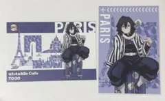鬼滅の刃 ワールドツアー TOGO限定 ポストカード 伊黒小芭内