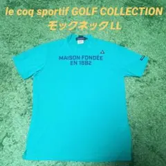 le coq sportif GOLF ゴルフ シャツ モックネック ルコック
