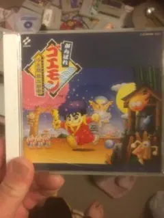 Item thumbnail for item 0f2fad44-14d5-48b2-a2c2-e3f15a9d4257