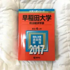 Item thumbnail for item ec940ebd-ddbd-4a27-ae6f-e0cf2fd6f4a5