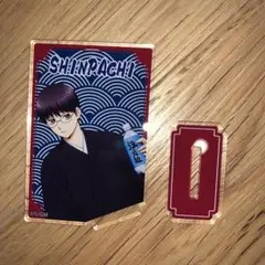 銀魂 刺激強めでお送りしておりますカフェ 新八