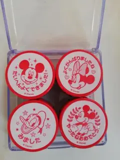 ディズニー キャラクタースタンプ4個入り