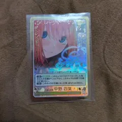 2026年最新】佐倉綾音 サインの人気アイテム - メルカリ