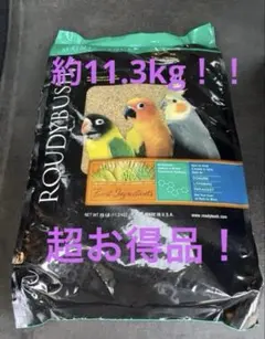 Item thumbnail for item cd9df2dc-646a-4a2c-8d4c-9a6418f6ca32