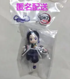 劇場版 鬼滅の刃 無限城編 チャーム付きフィギュア 胡蝶しのぶ