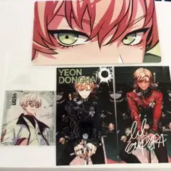 パラライ 燕夏準 燕東夏