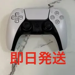 【純正】SONY PS5 DualSense ワイヤレスコントローラー