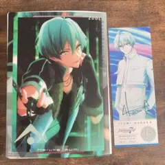 アイナナ ポスター カード 悠