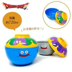 2025年最新】キングスライム 皿の人気アイテム - メルカリ