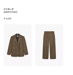 H&M◇スウェード調◇ブレザー◇完売品◇サイズS - メルカリ