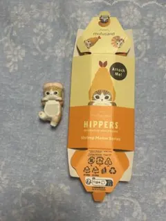 mofusand HIPPERS Shrimp Meow Series
