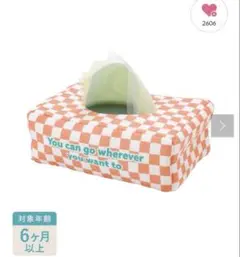 Item thumbnail for item 9a1a9820-f9fa-42fd-bace-576e5248f946