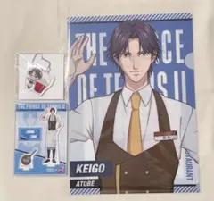 2025年最新】新テニスの王子様/キャラクター名：跡部景吾 アクリル