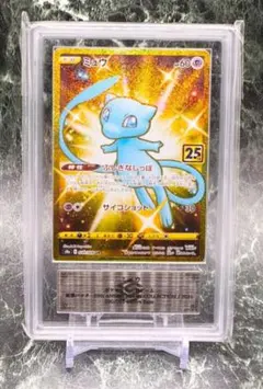 2025年最新】ポケモンカード ミュウ urの人気アイテム - メルカリ