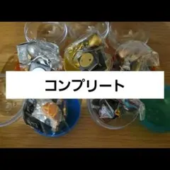 【未開封】シープラ限定 サミートロフィーマスコット 全5種類コンプリート