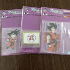 1番くじ　ドラゴンボール　F賞ドラゴンスタンドコレクション　3セット