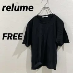 relume JOURNAL STANDARD 半袖Tシャツ ブラックのサムネイル