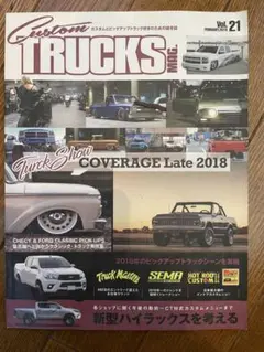 Item thumbnail for item 85859aa5-b688-4d20-b442-82e96a04d9c2