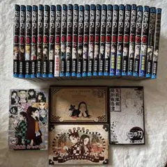 し*ん様 美品☆鬼滅の刃漫画全巻セット(特装版缶バッジ、ポストカード