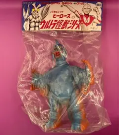 2025年最新】ペギラ ソフビの人気アイテム - メルカリ