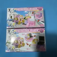パズル