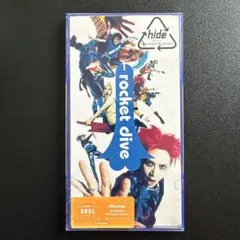 hide ROCKET DIVE CD