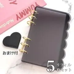 韓国風 A6 バインダー貯金 もこもこ 家計管理 saving 黒 リフィル