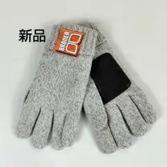【新品】ブローナー/BRONER ベージュ系 ニット手袋 牛革パッチ付き