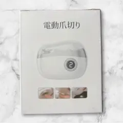 Item thumbnail for item b74dc160-2639-4226-b850-e54b5c9dc4ea