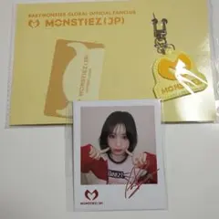 babymonster メンバーシップ継続特典 アヒョン