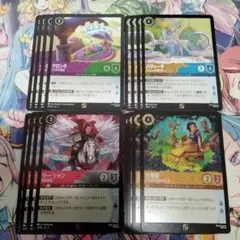 2026年最新】ロルカナ プロモの人気アイテム - メルカリ