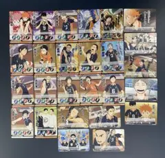 ハイキュー!! バボカ!! 3弾 4弾 烏野高校 カード 26枚セット