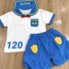 新品 ディズニー リトシー ドナルド なりきりコスチューム　120 コスプレ