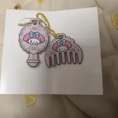 マイメロディ ミラー＆コーム キーホルダー