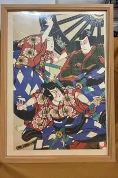 絶版品】天野喜孝 白月夜 ジグソーパズル1000ピース - メルカリ
