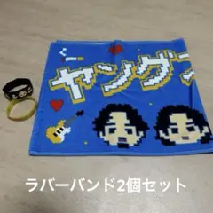 2026年最新】ヤングスキニーラババンの人気アイテム - メルカリ