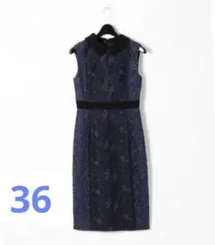 【美品】グレースコンチネンタル　総レースドレス　お呼ばれワンピース　サイズ36