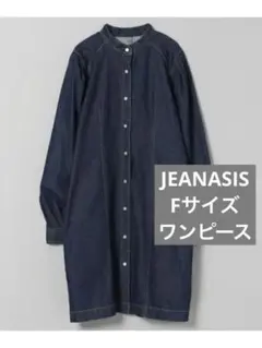 JEANASIS ジーナシス　ソデタックデニムミニワンピース　デニム　ワンピースのサムネイル