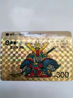 2026年最新】スーパーディフォルメ ガンダムワールドの人気アイテム