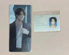 関大輔