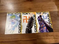 東京リベンジャーズ イラストカードセット