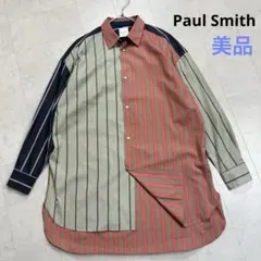 〈美品〉Paul Smith【M】ミックスアップストライプ オーバー シャツ