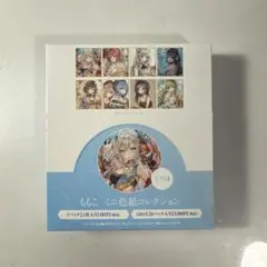 2025年最新】ももこ 色紙の人気アイテム - メルカリ