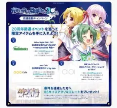 Item thumbnail for item a125a2df-8fd0-4ed5-a17e-be7e9d51d223